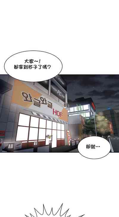 第42頁圖