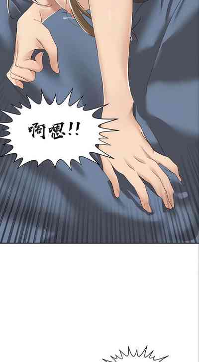 第54頁圖