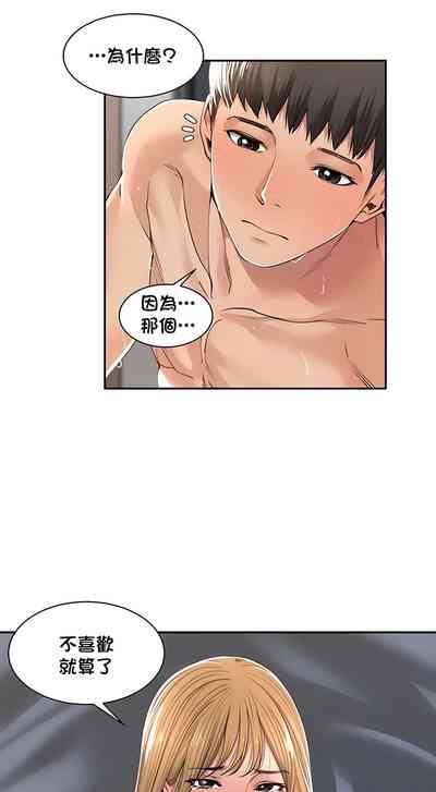 第58頁圖