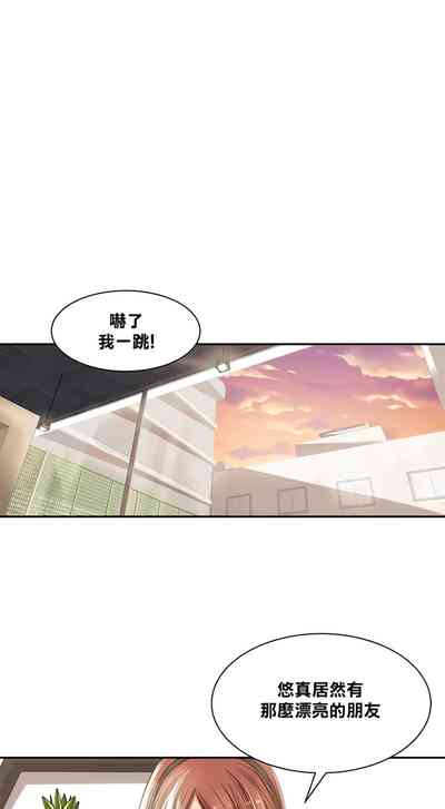 第66頁圖
