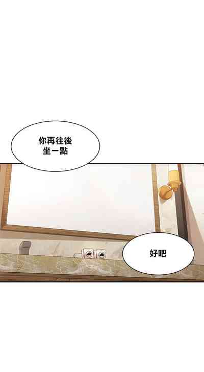 第90頁圖