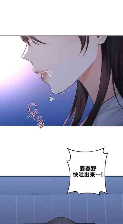 第102頁圖