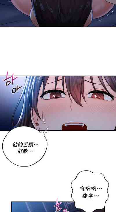 第114頁圖