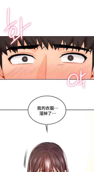 第122頁圖