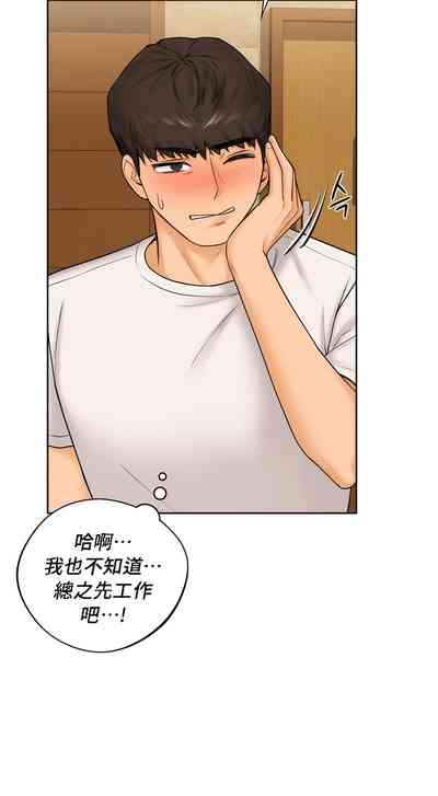 第126頁圖
