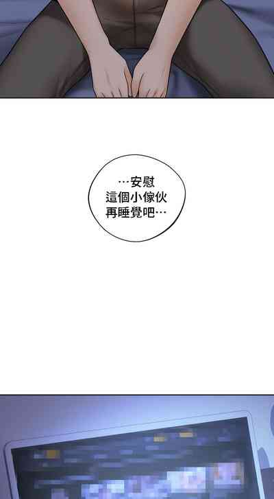第138頁圖