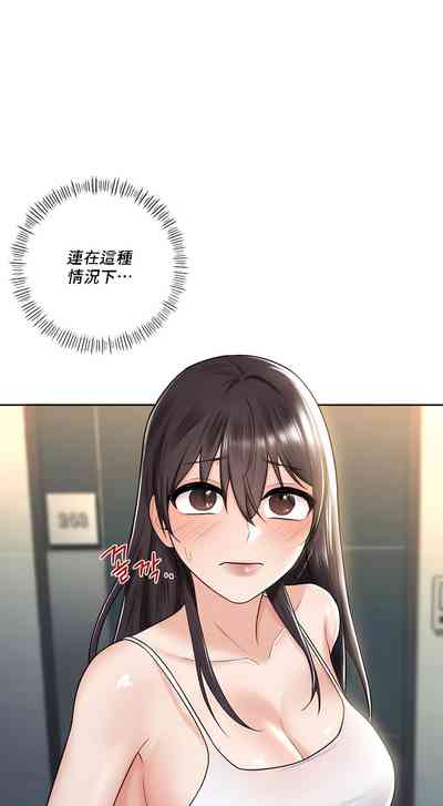 第142頁圖