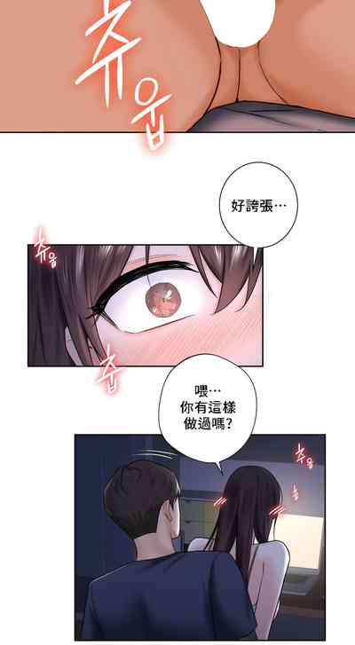 第146頁圖