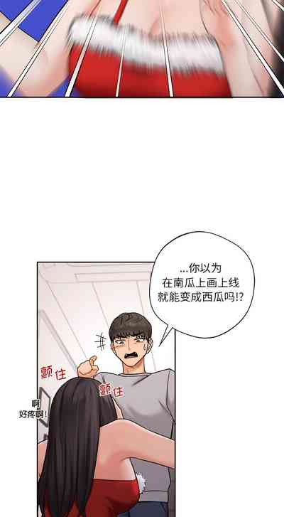 第14頁圖