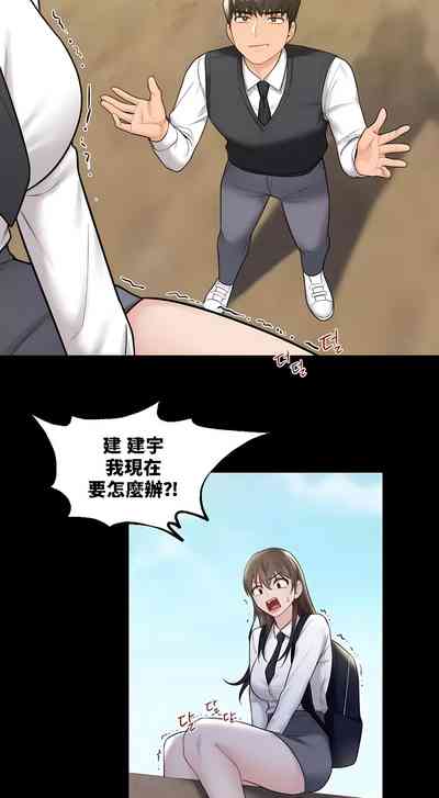 第174頁圖