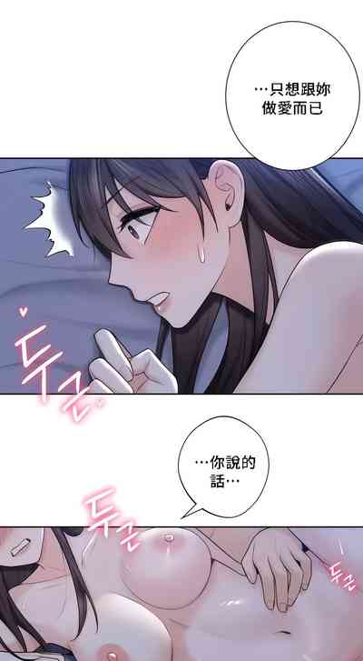 第178頁圖