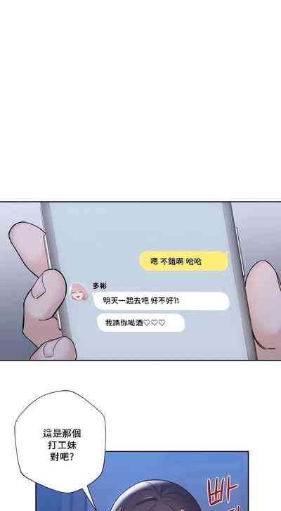 第182頁圖