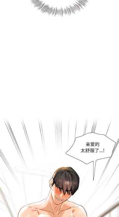 第18頁圖
