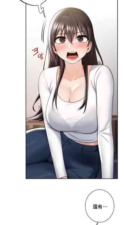 第190頁圖