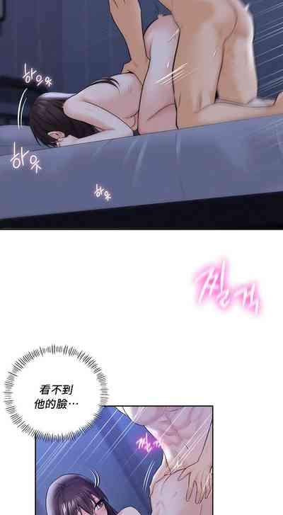第210頁圖