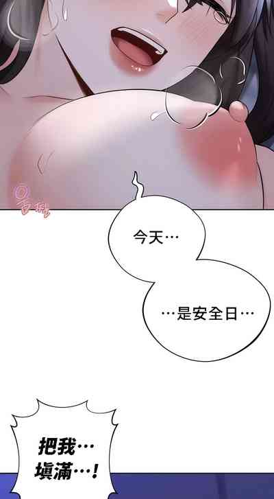 第218頁圖