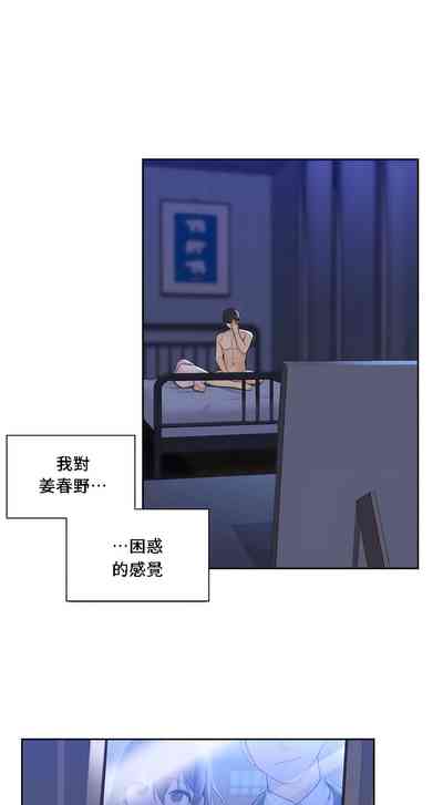 第222頁圖