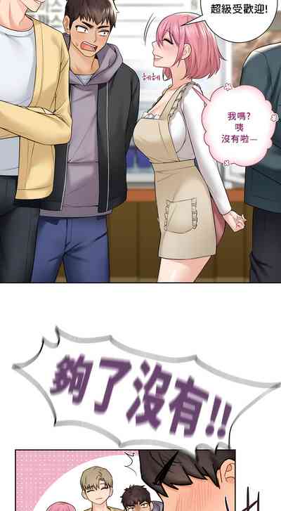 第226頁圖