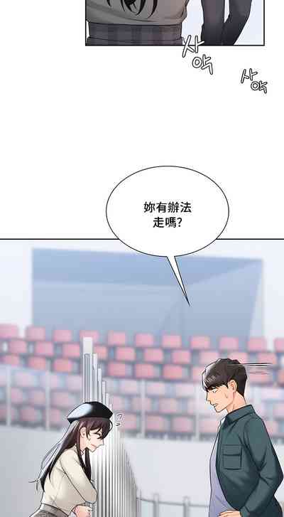 第234頁圖
