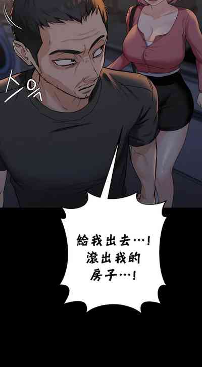 第246頁圖