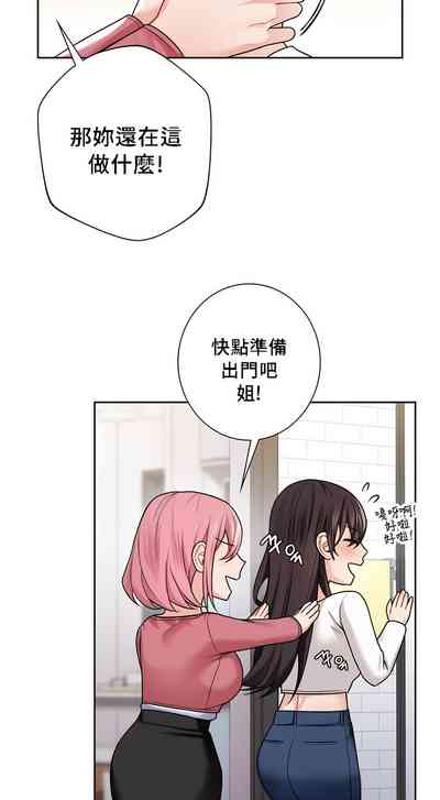 第258頁圖