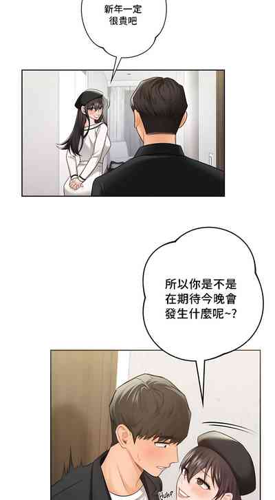 第266頁圖
