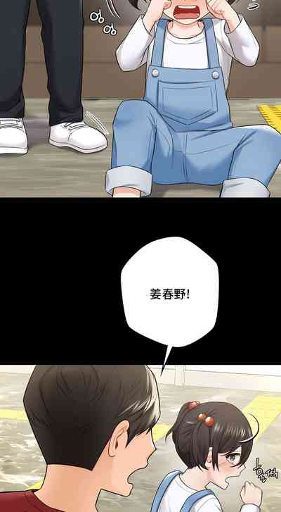 第270頁圖