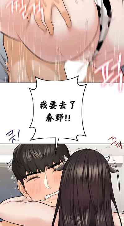 第290頁圖