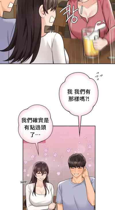 第294頁圖