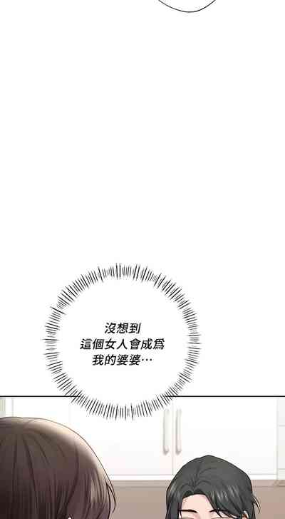 第306頁圖