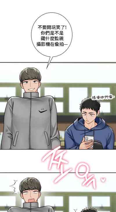 第310頁圖