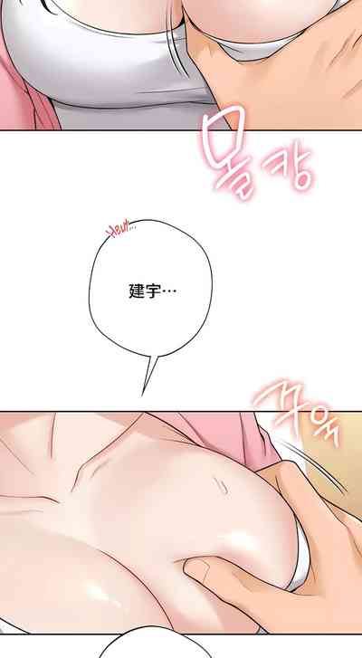 第314頁圖