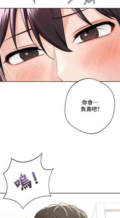 第330頁圖