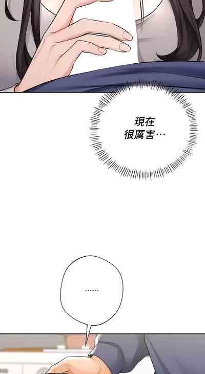 第334頁圖