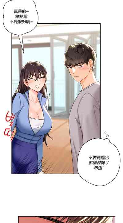 第34頁圖