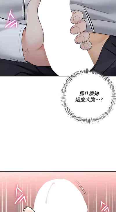 第354頁圖