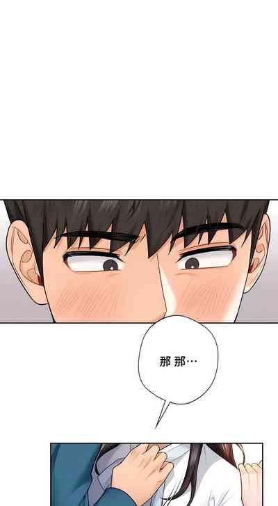 第362頁圖