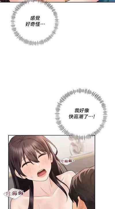 第366頁圖
