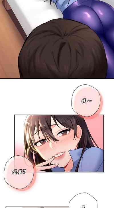 第38頁圖