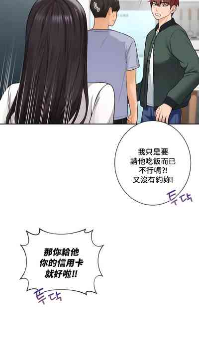 第390頁圖