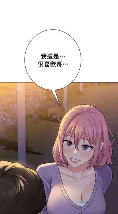 第402頁圖