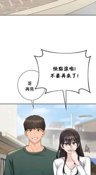 第426頁圖