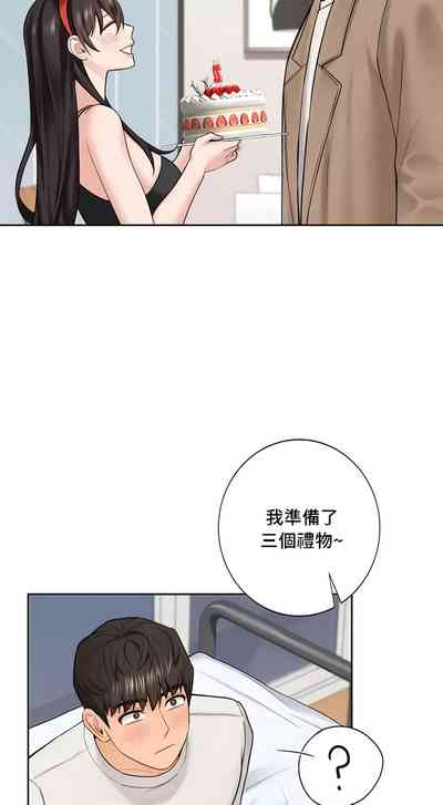 第430頁圖