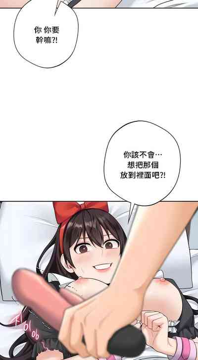 第438頁圖