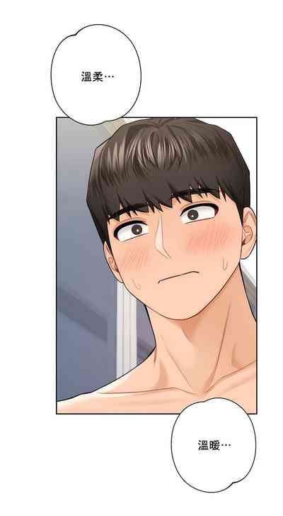 第442頁圖