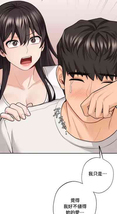 第458頁圖