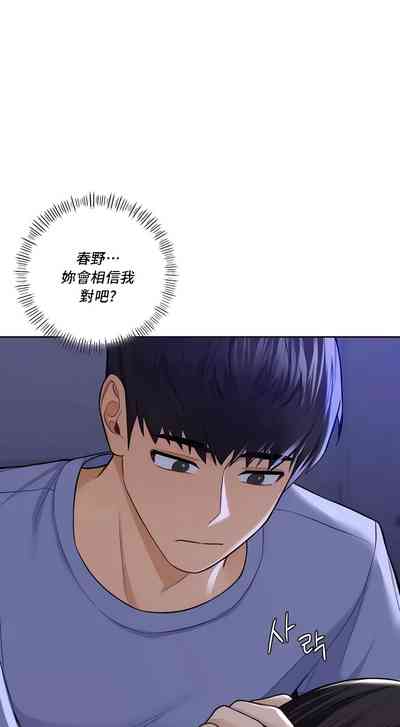 第462頁圖