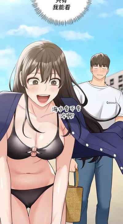 第466頁圖