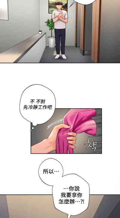第46頁圖
