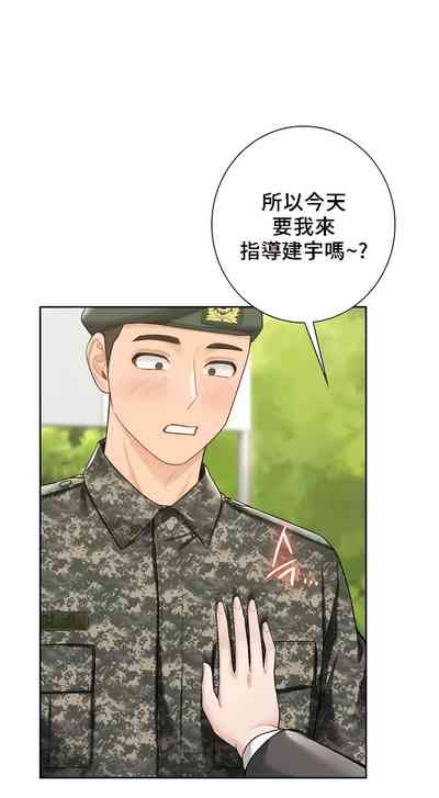 第482頁圖